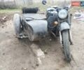 Чорний Дніпро (КМЗ) Днєпр-11, об'ємом двигуна 0 л та пробігом 600 тис. км за 168 $, фото 25 на Automoto.ua