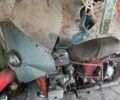 Червоний Дніпро (КМЗ) Днєпр-11, об'ємом двигуна 0 л та пробігом 41 тис. км за 241 $, фото 15 на Automoto.ua