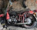 Червоний Дніпро (КМЗ) Днєпр-11, об'ємом двигуна 0 л та пробігом 41 тис. км за 241 $, фото 9 на Automoto.ua