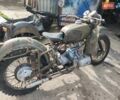 Дніпро (КМЗ) Днєпр-11, об'ємом двигуна 0 л та пробігом 8 тис. км за 386 $, фото 3 на Automoto.ua