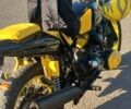 Днепр (КМЗ) Днепр-11, объемом двигателя 0 л и пробегом 70 тыс. км за 600 $, фото 17 на Automoto.ua