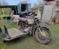 Днепр (КМЗ) Днепр-11, объемом двигателя 0 л и пробегом 20 тыс. км за 144 $, фото 1 на Automoto.ua