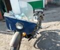 Днепр (КМЗ) Днепр-11, объемом двигателя 0 л и пробегом 100 тыс. км за 217 $, фото 1 на Automoto.ua
