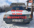 Днепр (КМЗ) Днепр-11, объемом двигателя 0 л и пробегом 74 тыс. км за 362 $, фото 3 на Automoto.ua