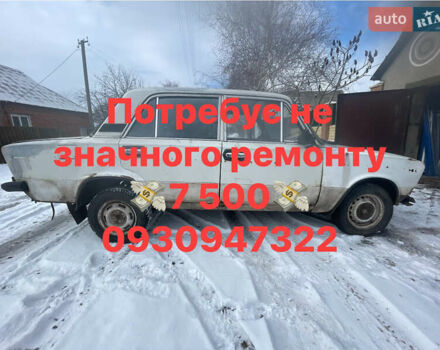 Днепр (КМЗ) Днепр-11, объемом двигателя 0 л и пробегом 74 тыс. км за 362 $, фото 2 на Automoto.ua