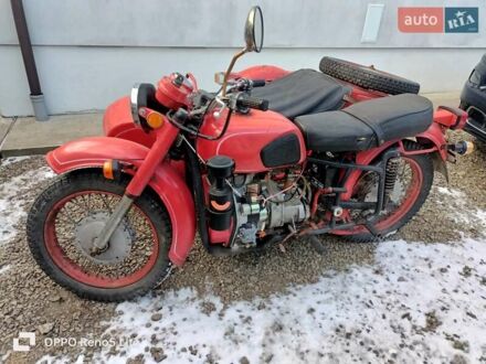 Днепр (КМЗ) Днепр-11 1991 в Ивано-Франковске на Automoto.ua Днепр (КМЗ) Днепр-11, объемом двигателя 0 л и пробегом 4 тыс. км за 900 $, фото 1 на Automoto.ua