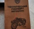 Черный Днепр (КМЗ) Днепр-12, объемом двигателя 0 л и пробегом 3 тыс. км за 3500 $, фото 8 на Automoto.ua