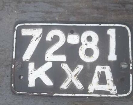 Синий Днепр (КМЗ) К 650, объемом двигателя 0.65 л и пробегом 12 тыс. км за 1400 $, фото 164 на Automoto.ua