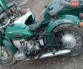 Зелений Дніпро (КМЗ) К 650, об'ємом двигуна 0.65 л та пробігом 11 тис. км за 700 $, фото 1 на Automoto.ua