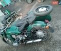 Зелений Дніпро (КМЗ) К 650, об'ємом двигуна 0.65 л та пробігом 11 тис. км за 700 $, фото 4 на Automoto.ua