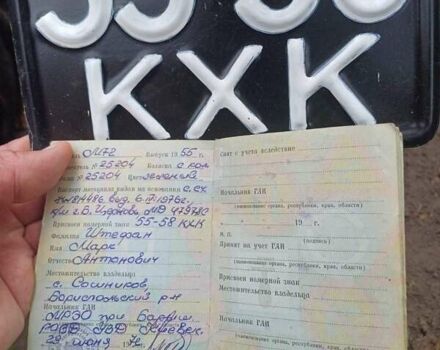 Зелений Дніпро (КМЗ) М-72, об'ємом двигуна 0 л та пробігом 1 тис. км за 2700 $, фото 18 на Automoto.ua