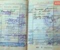 Черный Днепр (КМЗ) МТ-10-36, объемом двигателя 0 л и пробегом 92 тыс. км за 1200 $, фото 16 на Automoto.ua