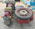 Днепр (КМЗ) МТ-10, объемом двигателя 0 л и пробегом 41 тыс. км за 1000 $, фото 2 на Automoto.ua