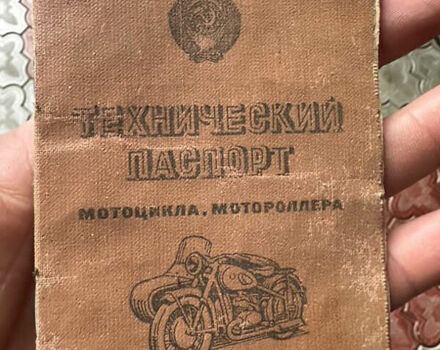 Дніпро (КМЗ) МТ, об'ємом двигуна 6.5 л та пробігом 500 тис. км за 2500 $, фото 4 на Automoto.ua