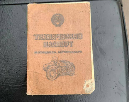 Чорний Дніпро (КМЗ) К 750М, об'ємом двигуна 0.75 л та пробігом 23 тис. км за 1381 $, фото 6 на Automoto.ua