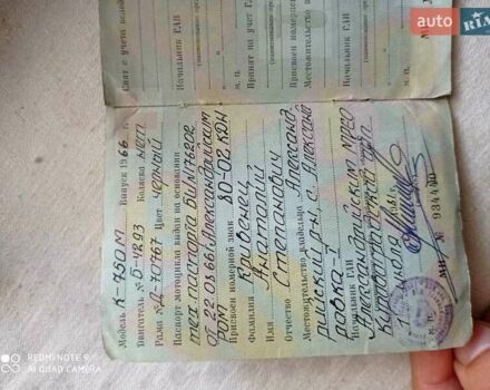 Дніпро (КМЗ) К 750М, об'ємом двигуна 0.75 л та пробігом 59 тис. км за 1100 $, фото 3 на Automoto.ua