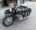 Дніпро Інша, об'ємом двигуна 0 л та пробігом 0 тис. км за 484 $, фото 1 на Automoto.ua