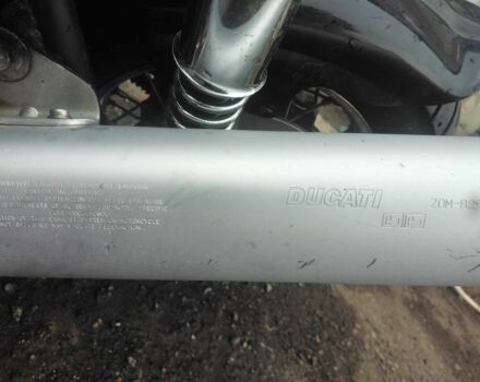 Дніпро Інша 1986 у Києві на Automoto.ua Дніпро Інша, об'ємом двигуна 0.65 л та пробігом 0 тис. км за 951 $, фото 14 на Automoto.ua