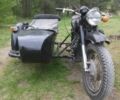 Дніпро Інша, об'ємом двигуна 10 л та пробігом 0 тис. км за 1000 $, фото 1 на Automoto.ua