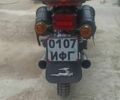 Дніпро Інша, об'ємом двигуна 4.25 л та пробігом 0 тис. км за 65500 $, фото 1 на Automoto.ua