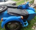 Дніпро Інша, об'ємом двигуна 0.75 л та пробігом 0 тис. км за 16000 $, фото 4 на Automoto.ua