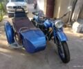 Дніпро Інша, об'ємом двигуна 0.75 л та пробігом 0 тис. км за 2000 $, фото 1 на Automoto.ua