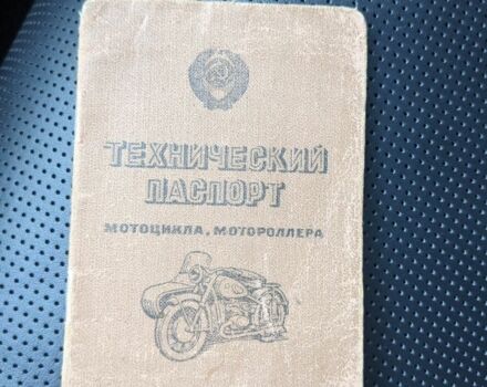 Днепр Другая, объемом двигателя 0.65 л и пробегом 0 тыс. км за 350 $, фото 5 на Automoto.ua