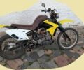 Днепр Другая, объемом двигателя 0.65 л и пробегом 0 тыс. км за 45000 $, фото 10 на Automoto.ua