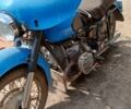 Днепр Другая, объемом двигателя 6 л и пробегом 0 тыс. км за 500 $, фото 3 на Automoto.ua