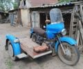 Днепр Другая, объемом двигателя 6 л и пробегом 0 тыс. км за 500 $, фото 5 на Automoto.ua