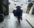 Днепр Другая, объемом двигателя 6 л и пробегом 0 тыс. км за 290 $, фото 5 на Automoto.ua