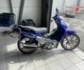 Днепр Другая, объемом двигателя 6 л и пробегом 0 тыс. км за 290 $, фото 4 на Automoto.ua