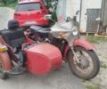 Дніпро Інша, об'ємом двигуна 0.75 л та пробігом 0 тис. км за 364 $, фото 1 на Automoto.ua