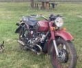 Дніпро Інша, об'ємом двигуна 2.3 л та пробігом 0 тис. км за 217 $, фото 1 на Automoto.ua