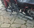 Днепр Другая, объемом двигателя 0.65 л и пробегом 0 тыс. км за 726 $, фото 4 на Automoto.ua