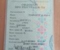 Днепр Другая, объемом двигателя 0.75 л и пробегом 0 тыс. км за 485 $, фото 7 на Automoto.ua