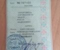 Днепр Другая, объемом двигателя 0.75 л и пробегом 0 тыс. км за 485 $, фото 6 на Automoto.ua