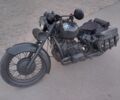Дніпро Інша, об'ємом двигуна 0.65 л та пробігом 0 тис. км за 1050 $, фото 3 на Automoto.ua
