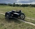 Дніпро Інша, об'ємом двигуна 0.65 л та пробігом 0 тис. км за 194 $, фото 1 на Automoto.ua