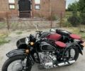 Днепр Другая, объемом двигателя 0.65 л и пробегом 0 тыс. км за 4100 $, фото 2 на Automoto.ua