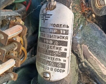Днепр Другая, объемом двигателя 0.65 л и пробегом 0 тыс. км за 448 $, фото 1 на Automoto.ua