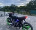 Днепр Другая, объемом двигателя 0.65 л и пробегом 0 тыс. км за 799 $, фото 2 на Automoto.ua