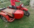 Днепр Другая, объемом двигателя 0.65 л и пробегом 0 тыс. км за 606 $, фото 1 на Automoto.ua