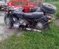 Дніпро Інша, об'ємом двигуна 0.65 л та пробігом 0 тис. км за 139 $, фото 1 на Automoto.ua