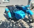 Дніпро Інша, об'ємом двигуна 0.65 л та пробігом 0 тис. км за 1050 $, фото 1 на Automoto.ua