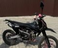 Днепр Другая, объемом двигателя 0.13 л и пробегом 0 тыс. км за 799 $, фото 3 на Automoto.ua