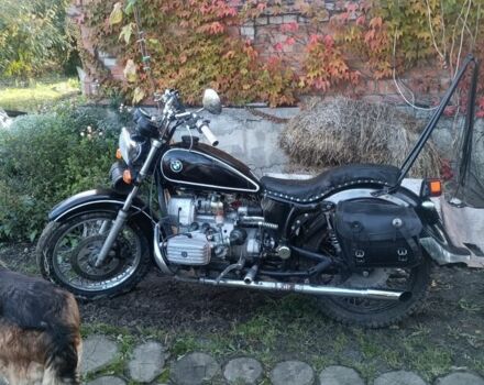 Дніпро Інша, об'ємом двигуна 0 л та пробігом 0 тис. км за 998 $, фото 5 на Automoto.ua