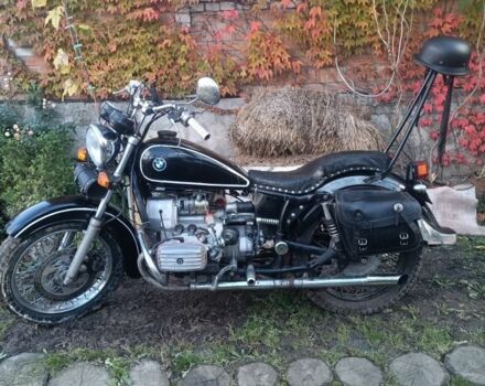 Дніпро Інша, об'ємом двигуна 0 л та пробігом 0 тис. км за 998 $, фото 3 на Automoto.ua