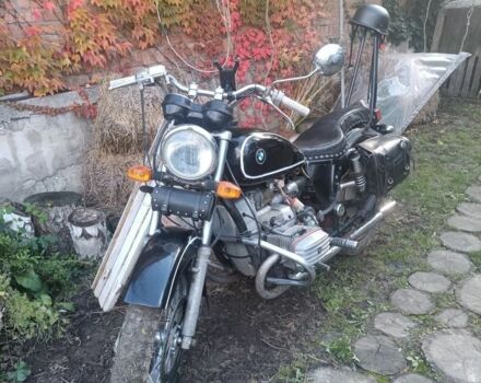 Дніпро Інша, об'ємом двигуна 0 л та пробігом 0 тис. км за 998 $, фото 1 на Automoto.ua