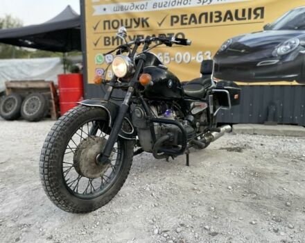 Дніпро Інша, об'ємом двигуна 0.6 л та пробігом 0 тис. км за 966 $, фото 5 на Automoto.ua